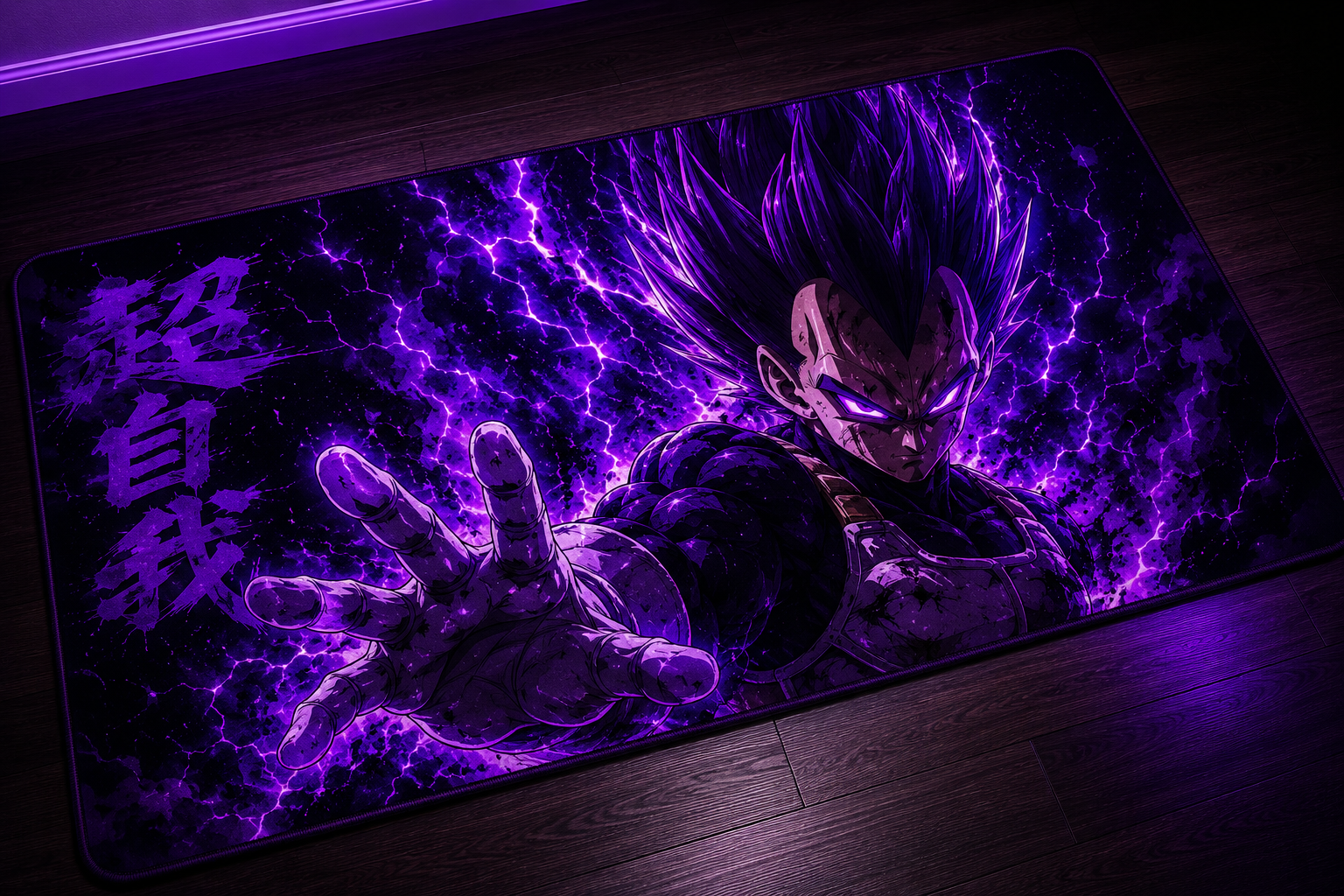 Floor Mats