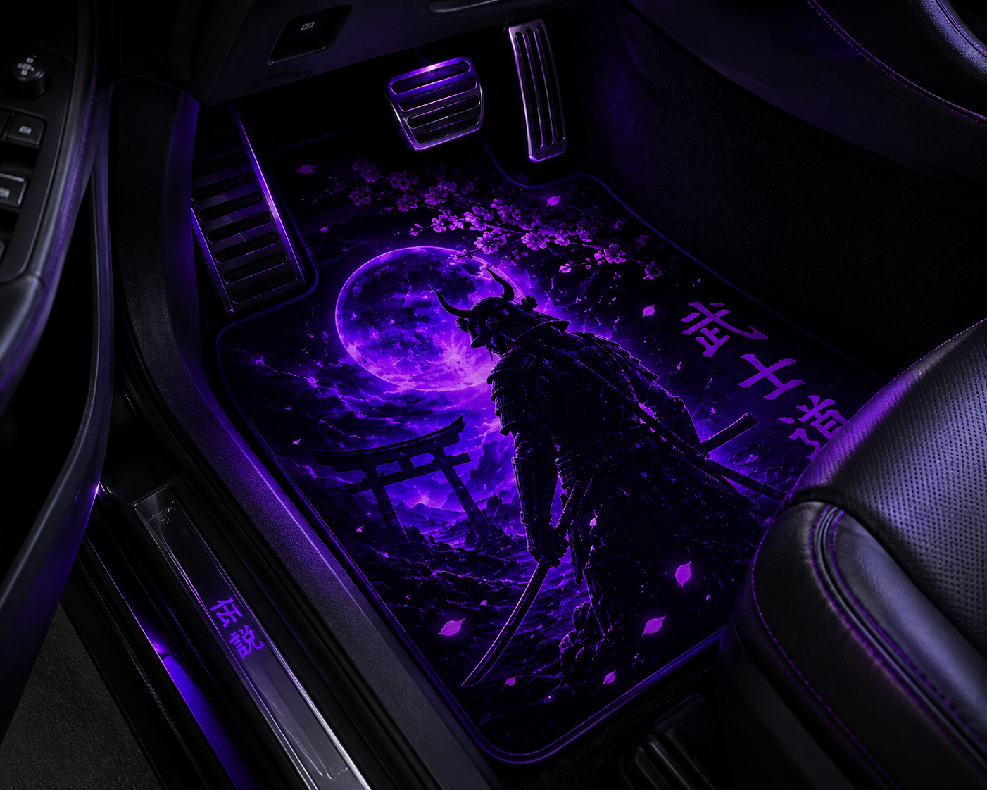 Car Mats